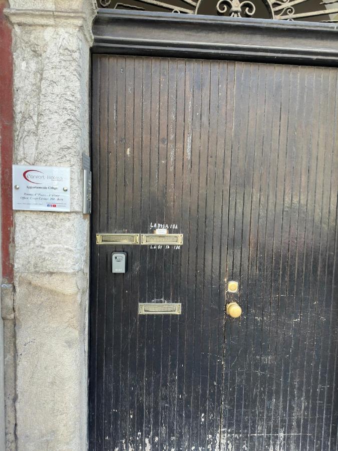Cconforthotels Appartamento Crispi Bari Extérieur photo